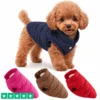 Dynevest til mindre hunde