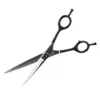 Ollipet Basic groomingsaks | 7,5"