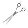 Ollipet Basic Groomingsaks | Afrundet spids 8"