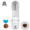 Pet Water Cup | 2i1