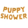 Puppy Shower Ballon