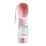 Pet Water Cup | 2i1